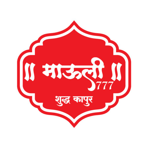 Mauli 777 Pure Camphor