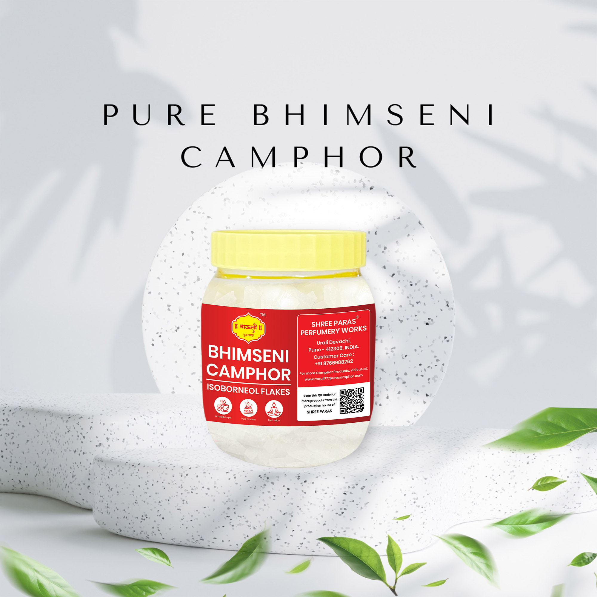 Pure Bhimseni Camphor
