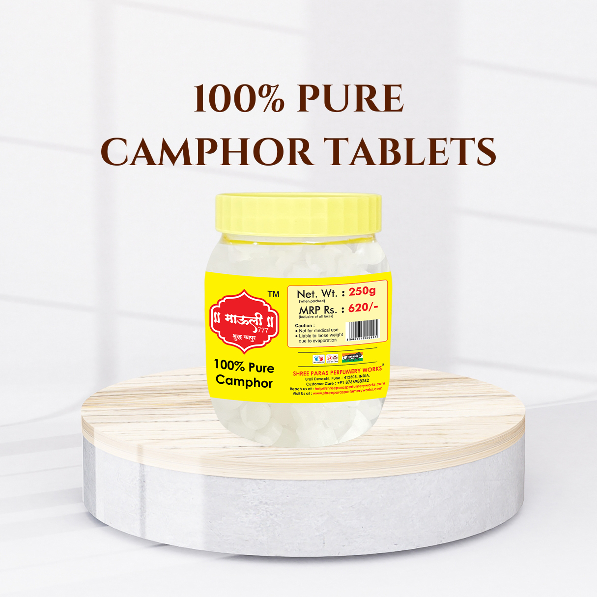 Pure Camphor Tablets-1
