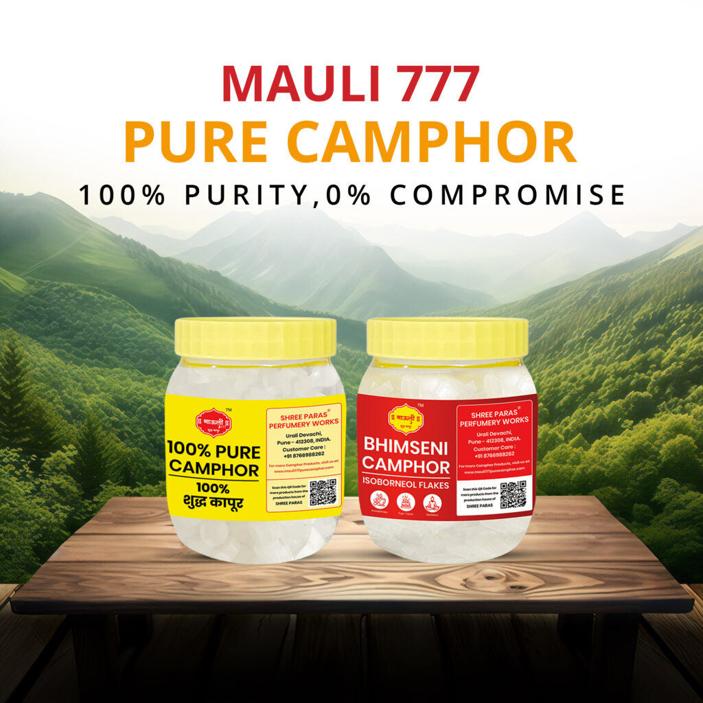 Mauli 777 Pure Camphor - 1